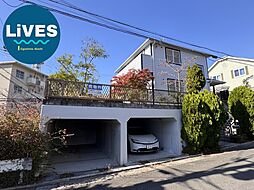 輸入住宅の街　大久保町西脇戸建