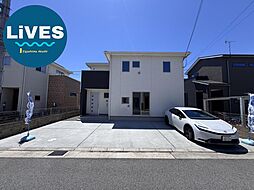 再生住宅　別府町新野辺戸建