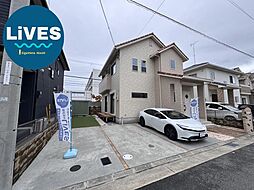 再生住宅　高砂市梅井2丁目戸建