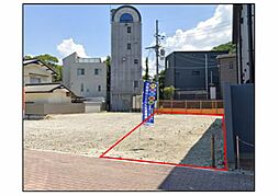 石清水八幡宮駅駅前 売土地1号地 1