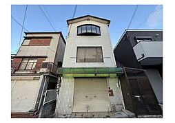 八幡武蔵芝　中古戸建