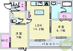 シャーメゾンクレストライフ 205