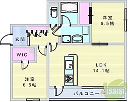 シャーメゾンクレストライフ 202