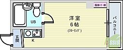 ハイミック 405
