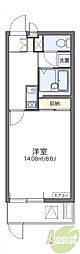 レオネクストカルミア 104