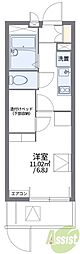 レオパレスシャレーこうだ