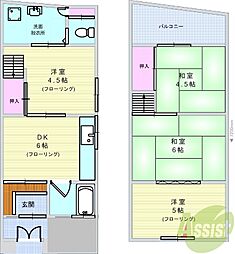 豊島北1丁目テラスハウスA