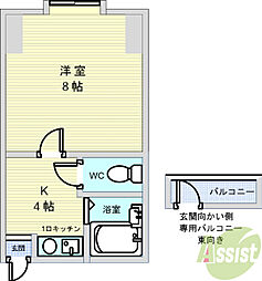 オーナーズマンション鉢塚 502