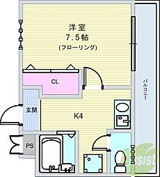 サンワハウス 103