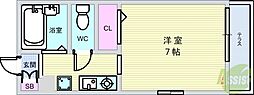 コーポエイボン 203