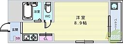 池田マンション 103