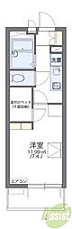 レオパレスエアポート 205
