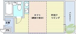 メゾンサクラ14期 205