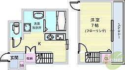 メゾン清杜
