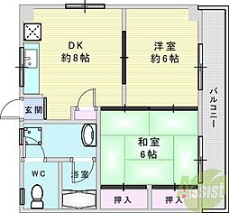 南中井マンション