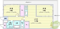 エアポートN 101