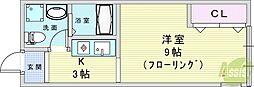 めぞん・ど・それいゆ 201