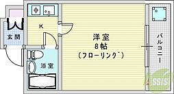 クリスタルヴィラ荒木