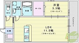 リブリ・昭和園