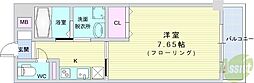 パリオ荘園