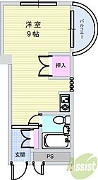 ユーカリハウス