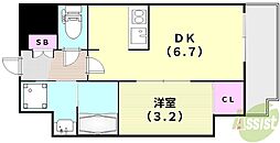 ONLYONEキセラ