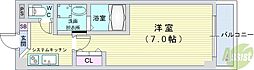 AILE石橋II 103