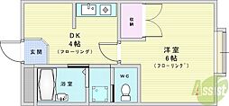 さつきビル 402