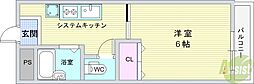 クリオコート箕面