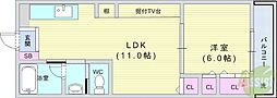 第5八雲マンション