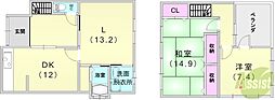 豊中市稲津町2丁目戸建