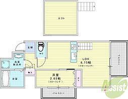 ONLYONE池田