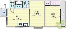 ダイアマンション