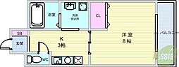 アルデール満寿美 110