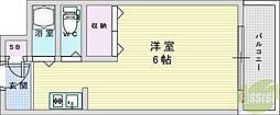 カームヒル箕面