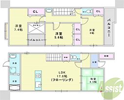 豊中市螢池東町1丁目戸建て 1