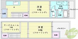 庄内栄町4丁目テラスハウス 1