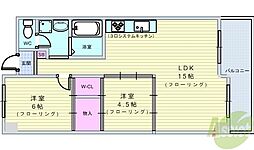 アローマ・グリーンヒル 206