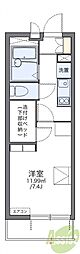 レオパレス華