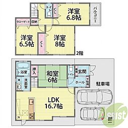 見野一丁目戸建て