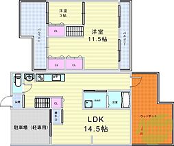 川西市下加茂テラスハウス