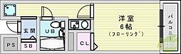 メゾンセリシエ