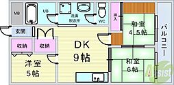 利倉西第一住宅