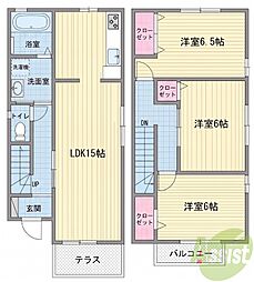 町側タウンハウス B棟