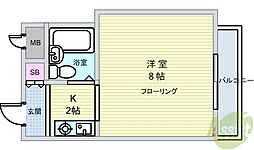 オウルハウス 208