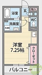 柊