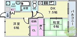 コウジィコート 301
