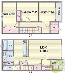 玉井町新築メゾネット物件
