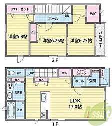 玉井町新築メゾネット物件
