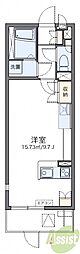 レオネクストリバーサイドII